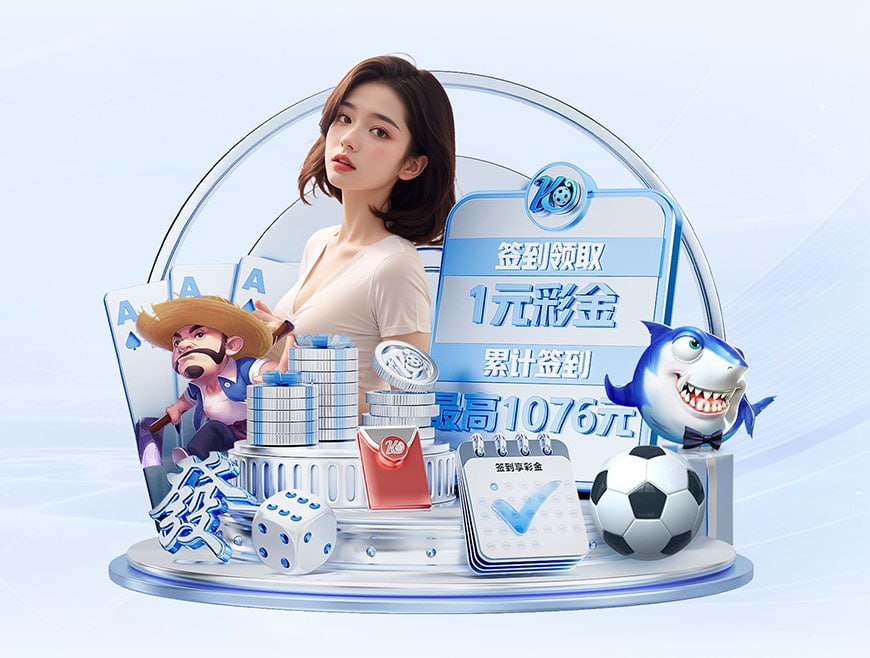 赢球巩固英超榜首位置!TA:埃泽、莫斯克拉是阿森纳本场亮点